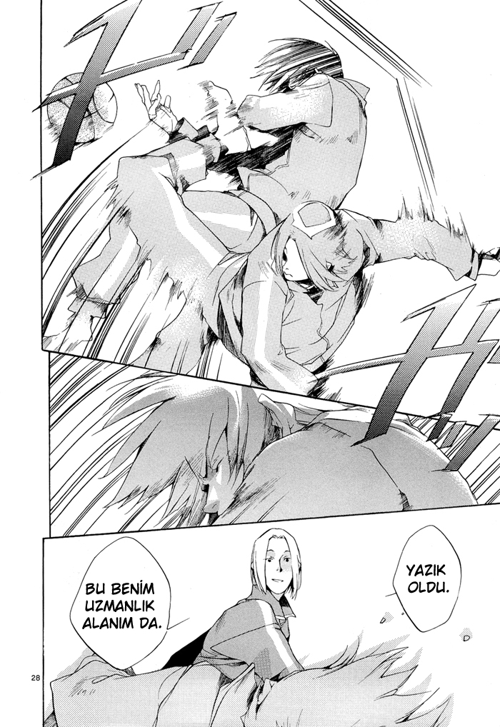 Tetsugaku Letra Vol. 1 Ch. 2 第31页