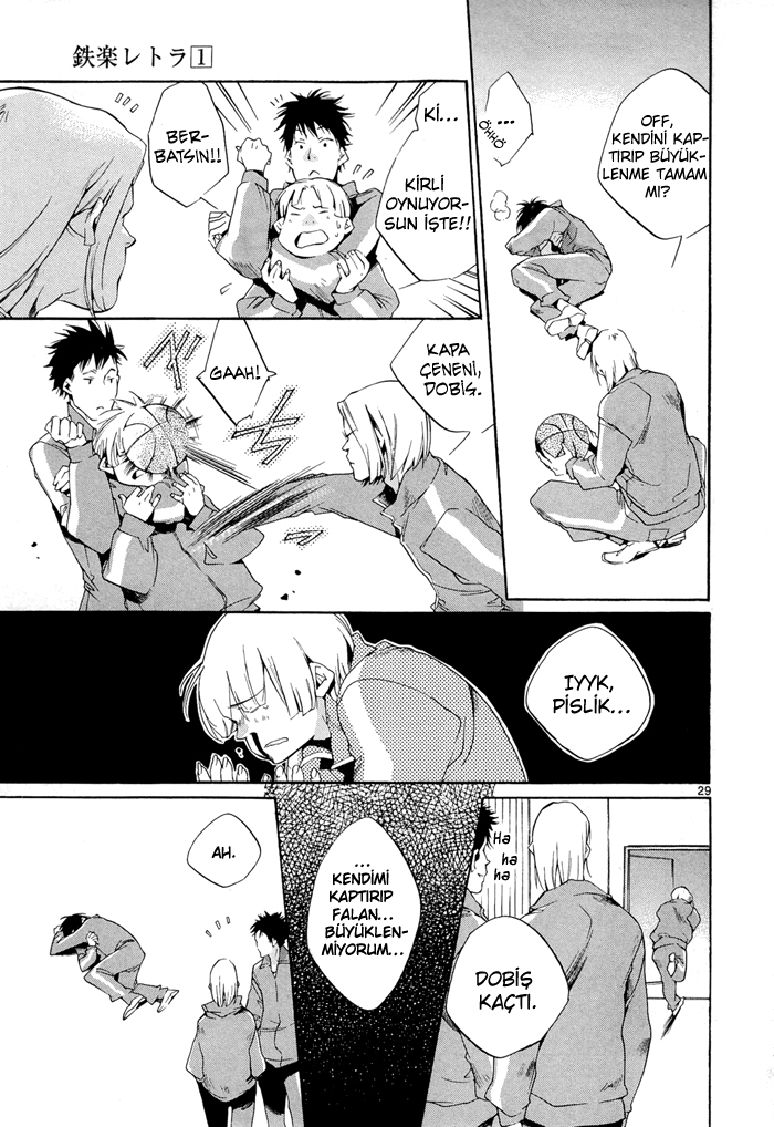 Tetsugaku Letra Vol. 1 Ch. 2 第32页