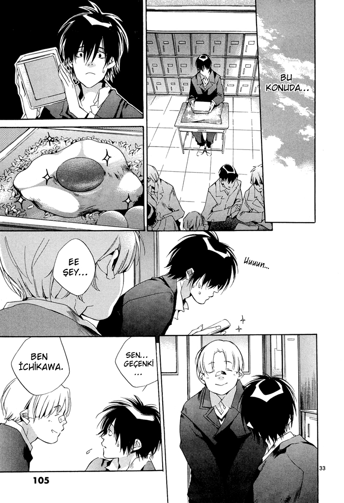 Tetsugaku Letra Vol. 1 Ch. 2 第36页