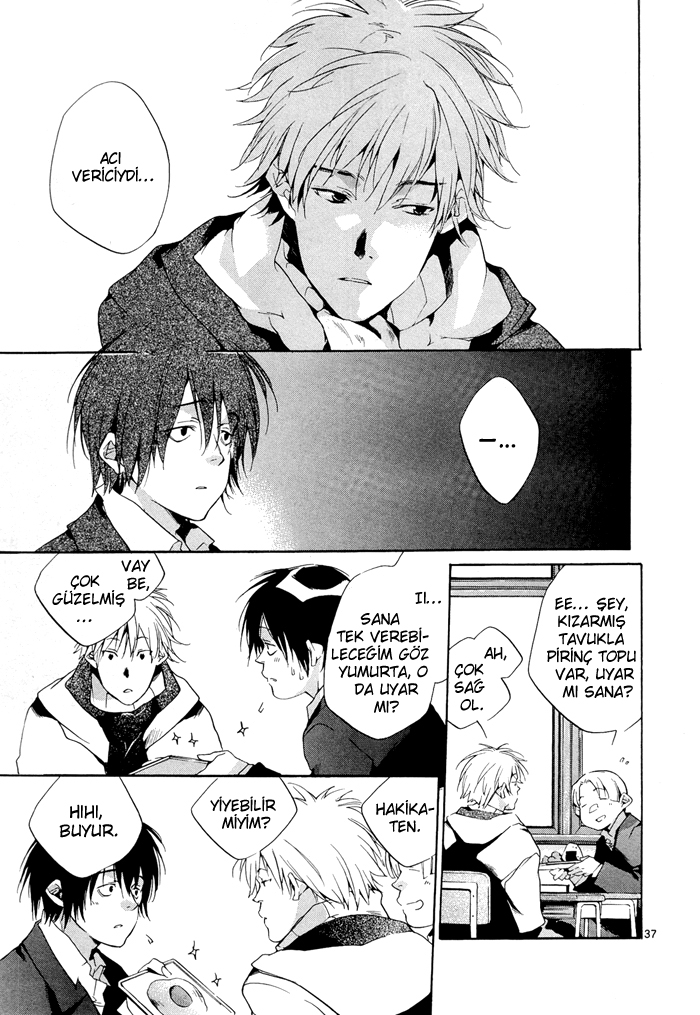 Tetsugaku Letra Vol. 1 Ch. 2 第40页
