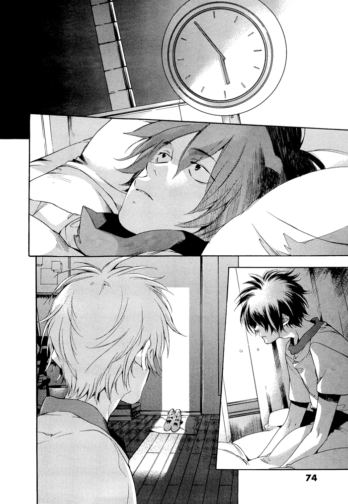 Tetsugaku Letra Vol. 1 Ch. 2 第5页