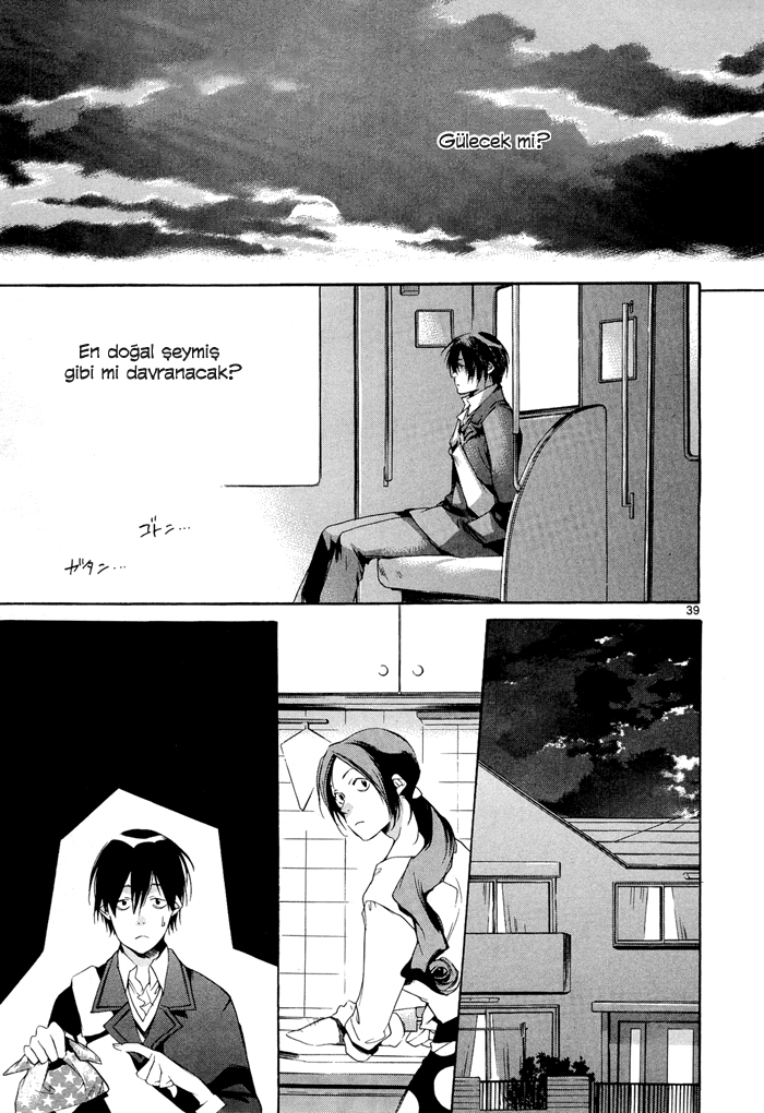 Tetsugaku Letra Vol. 1 Ch. 2 第42页