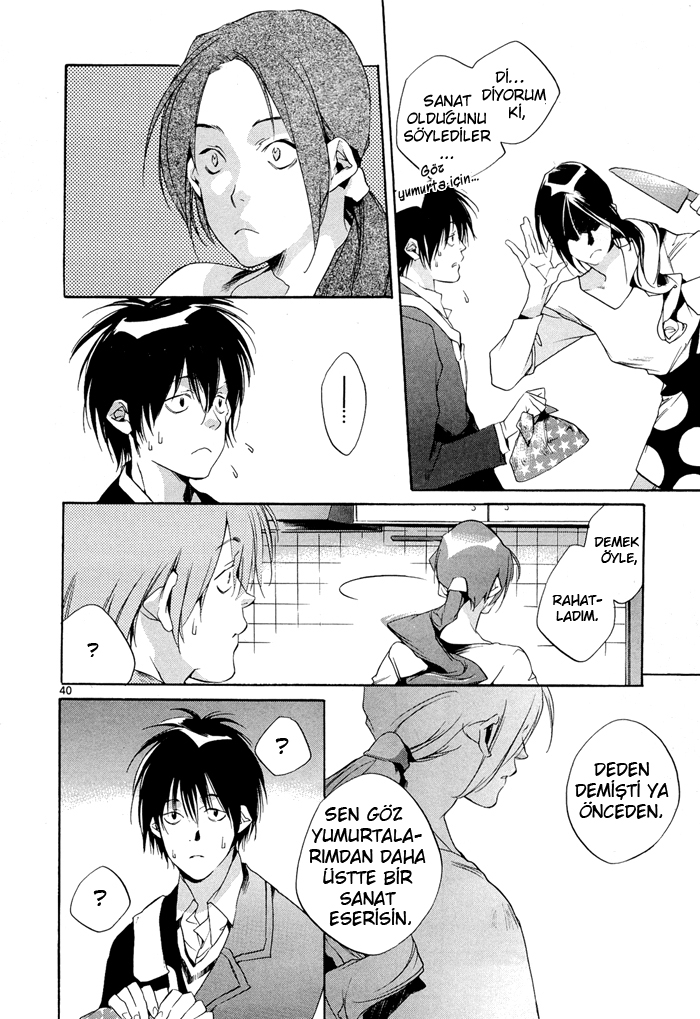 Tetsugaku Letra Vol. 1 Ch. 2 第43页