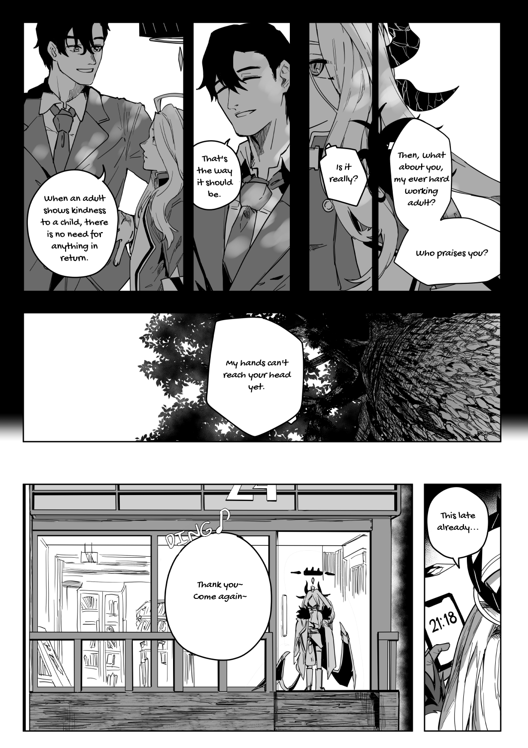 Blue Archive - Adults and Children (Doujinshi) 第5页