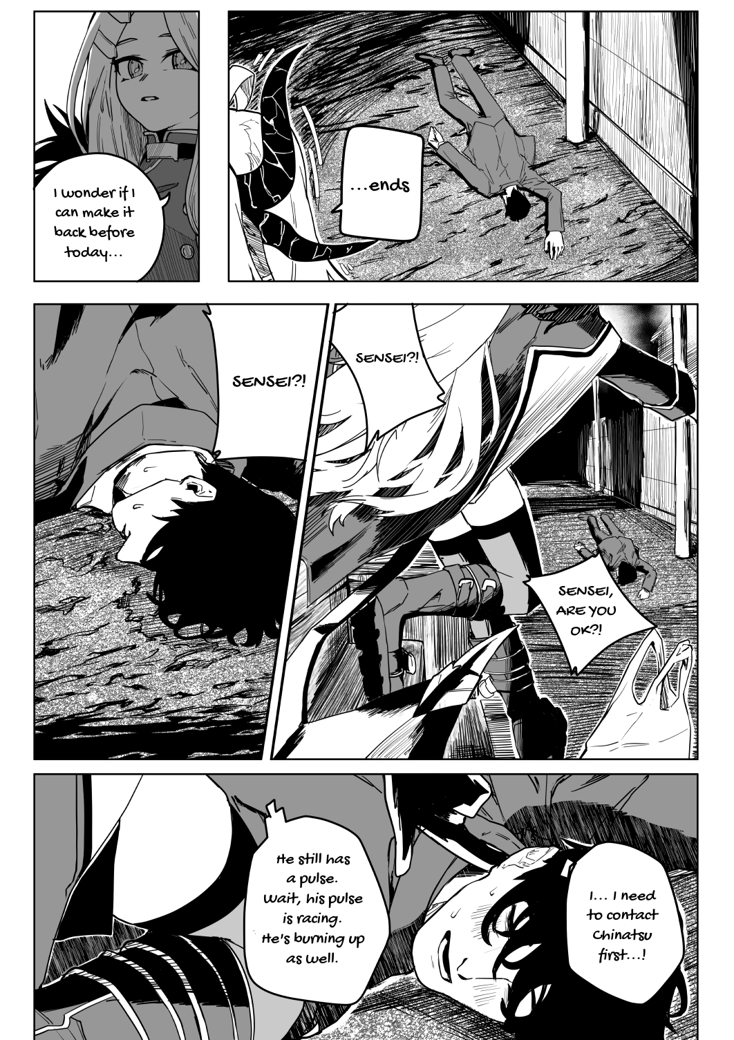 Blue Archive - Adults and Children (Doujinshi) 第6页