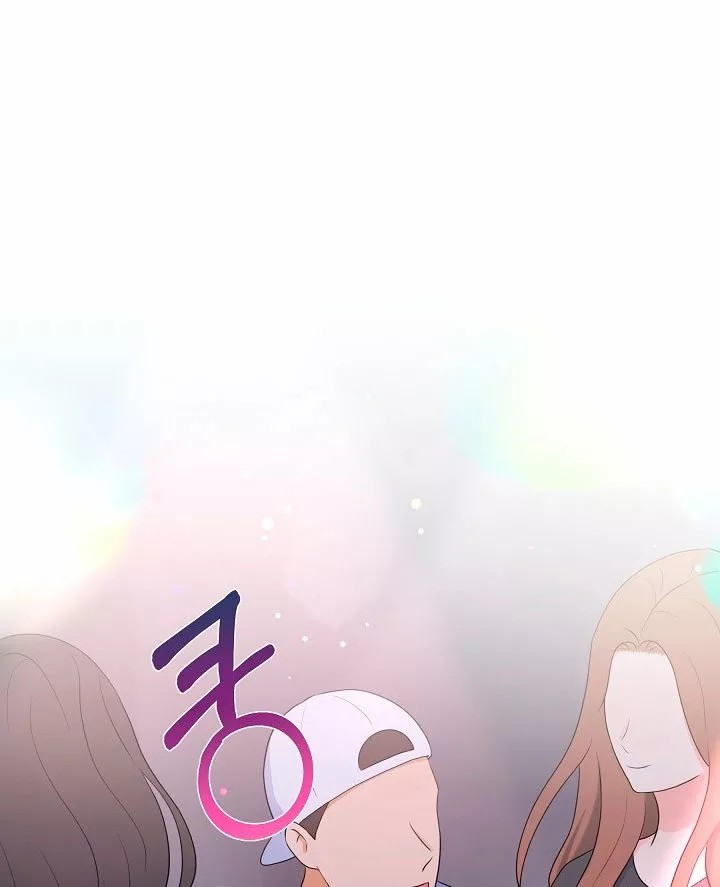 Husband Ch. 1 第30页