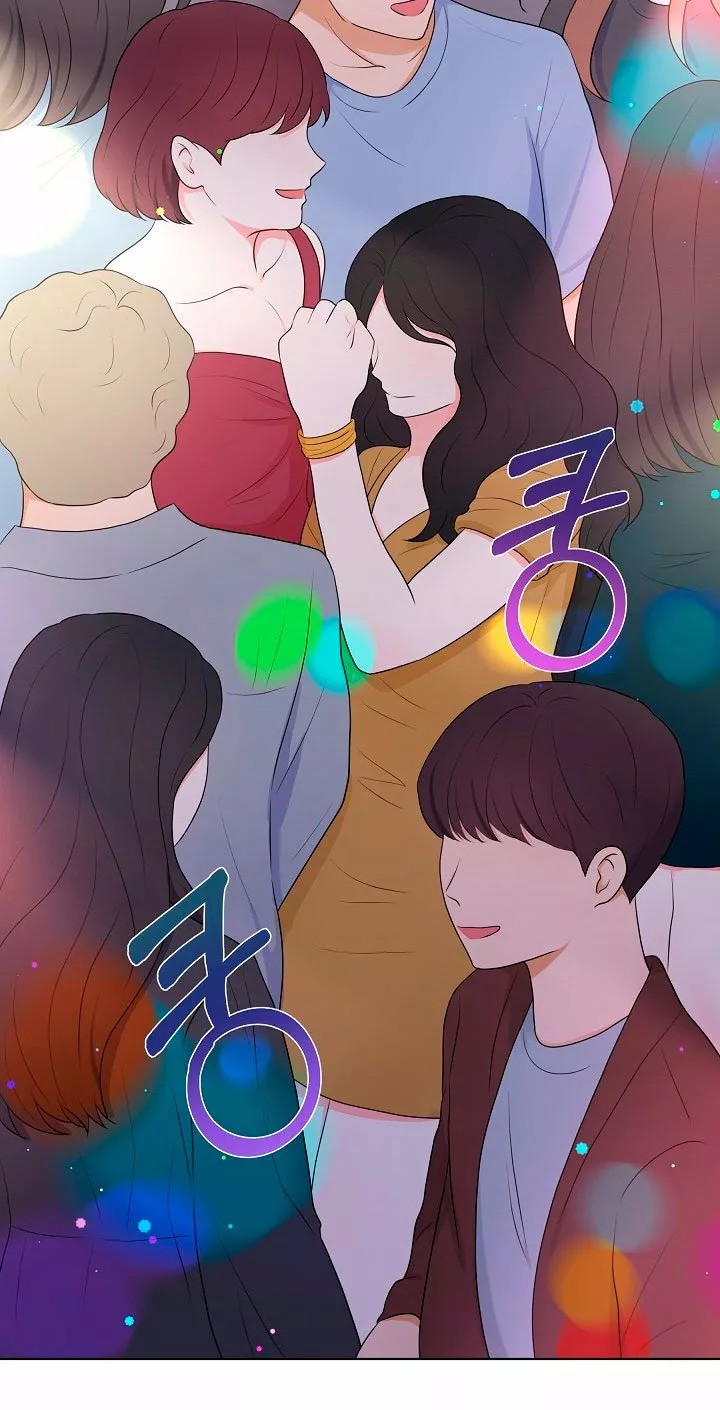 Husband Ch. 1 第31页