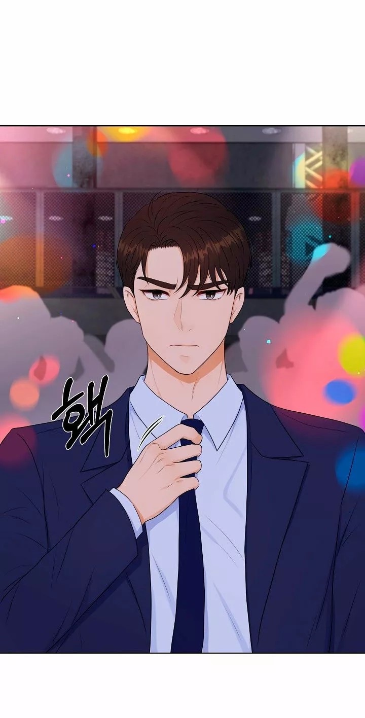 Husband Ch. 1 第33页