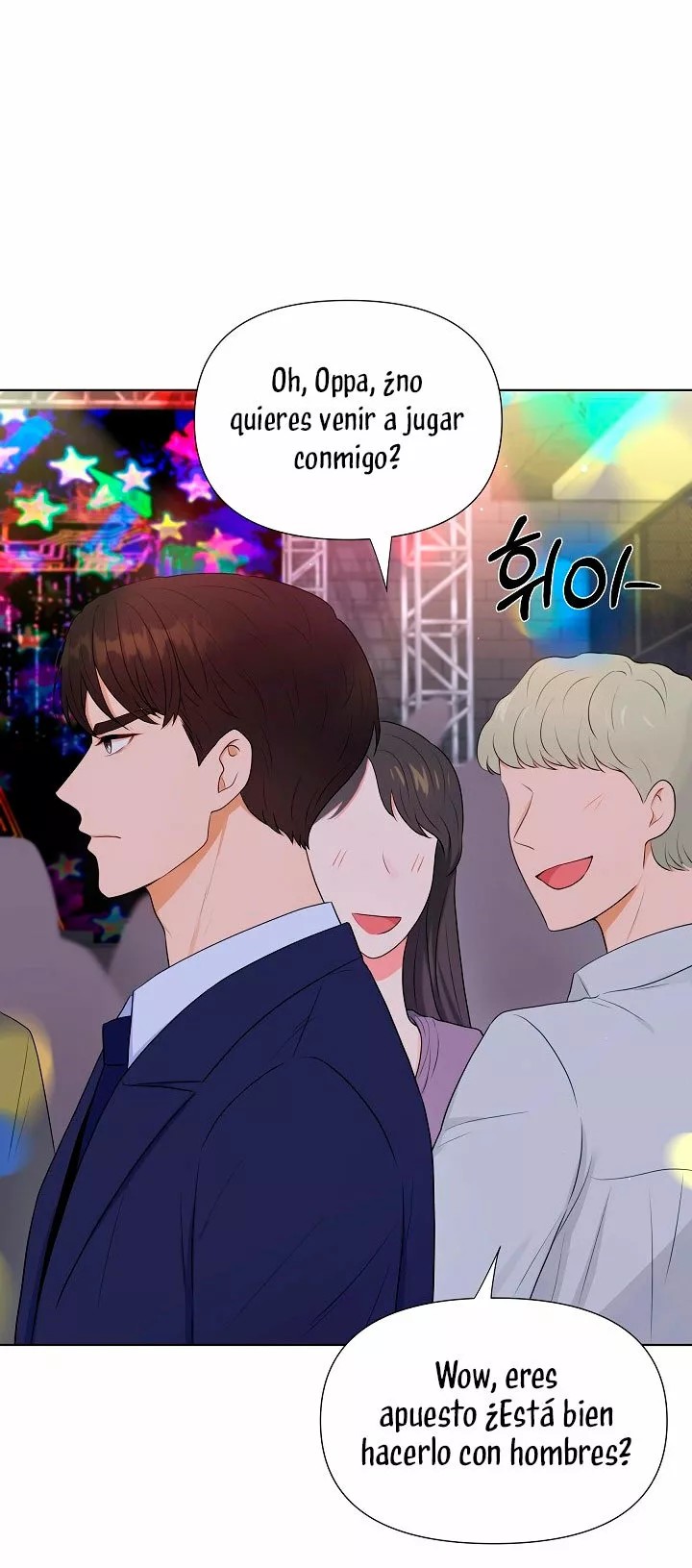 Husband Ch. 1 第34页