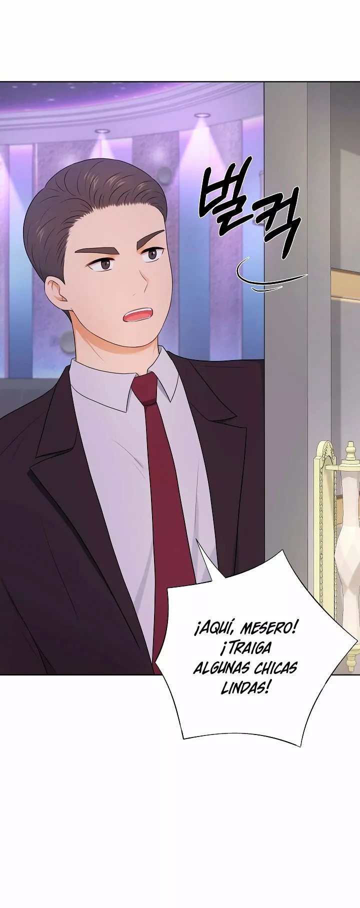 Husband Ch. 1 第79页