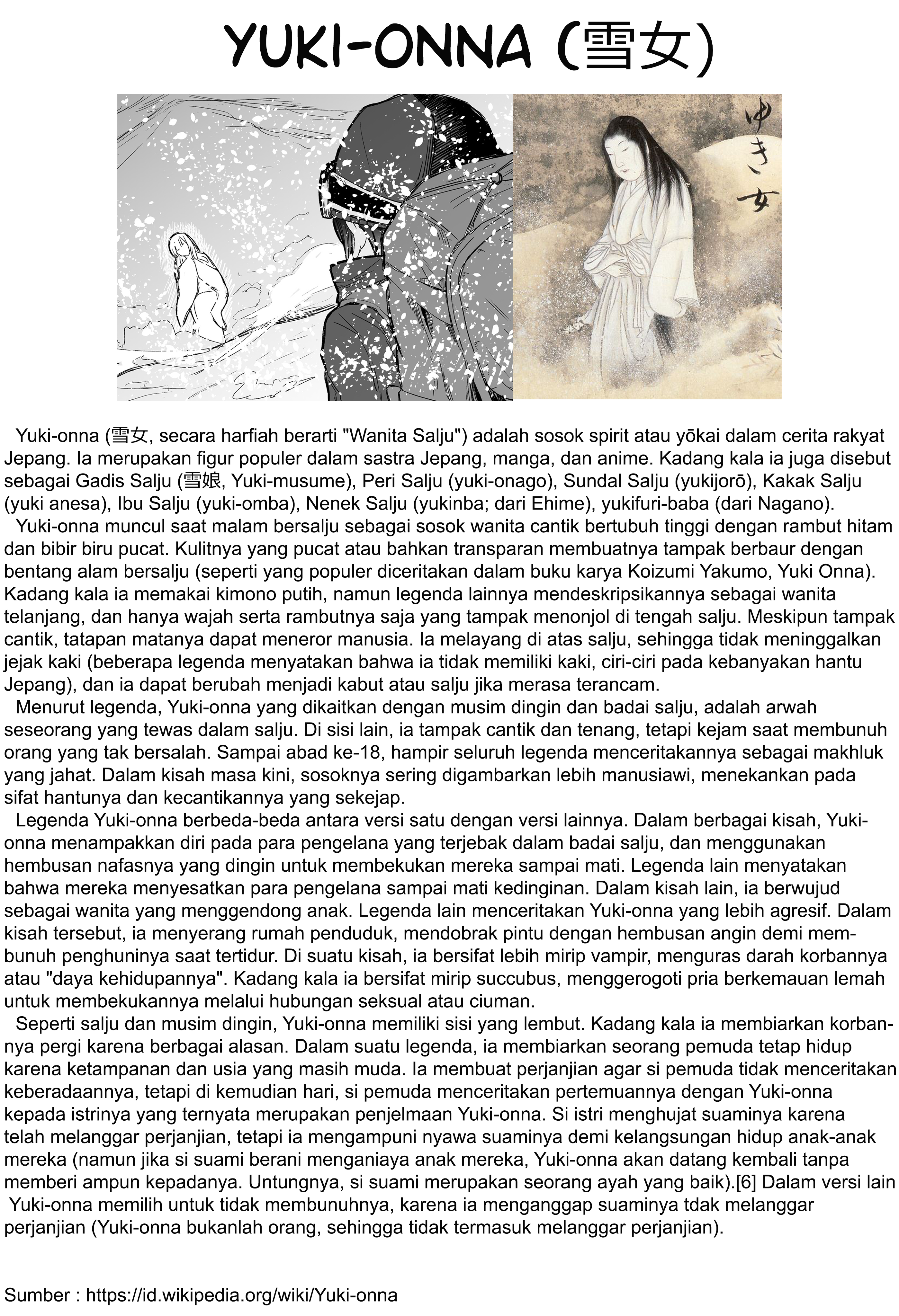 The Snow Woman Hates the Cold! Ch. 1 第9页