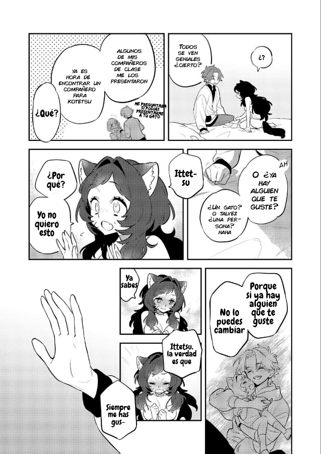 Kotetsu & Me Oneshot 第24页