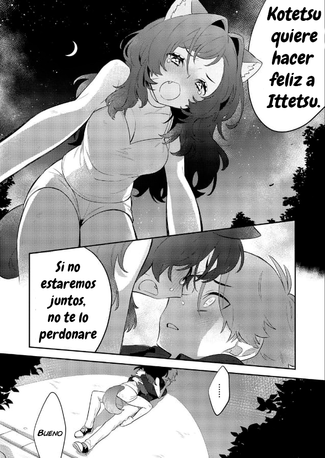 Kotetsu & Me Oneshot 第38页