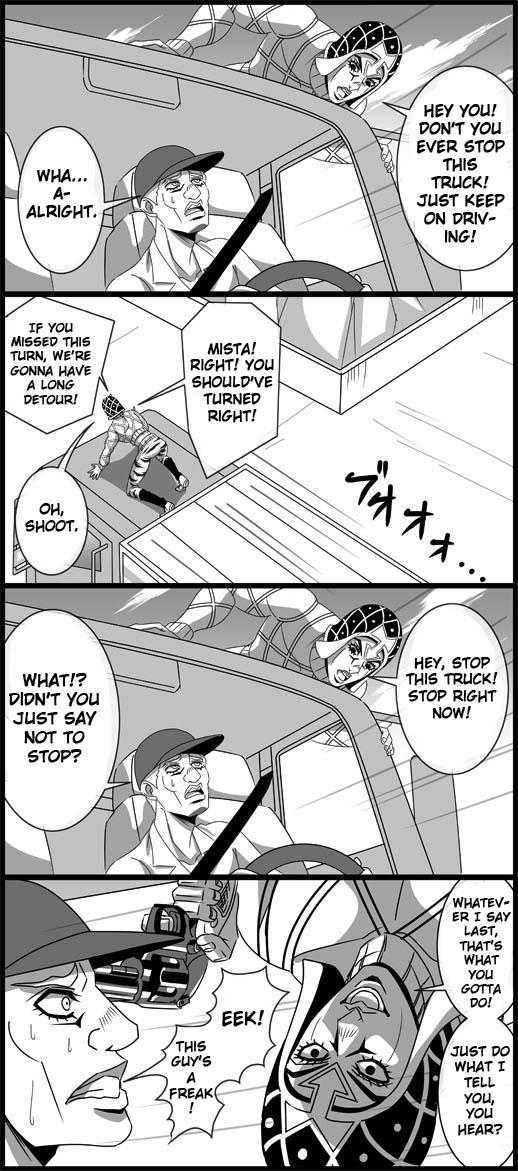Jojo's Bizarre Adventure - GioGio's Bizarre Treasure Hunt (Doujinshi) Ch. 6 第1页