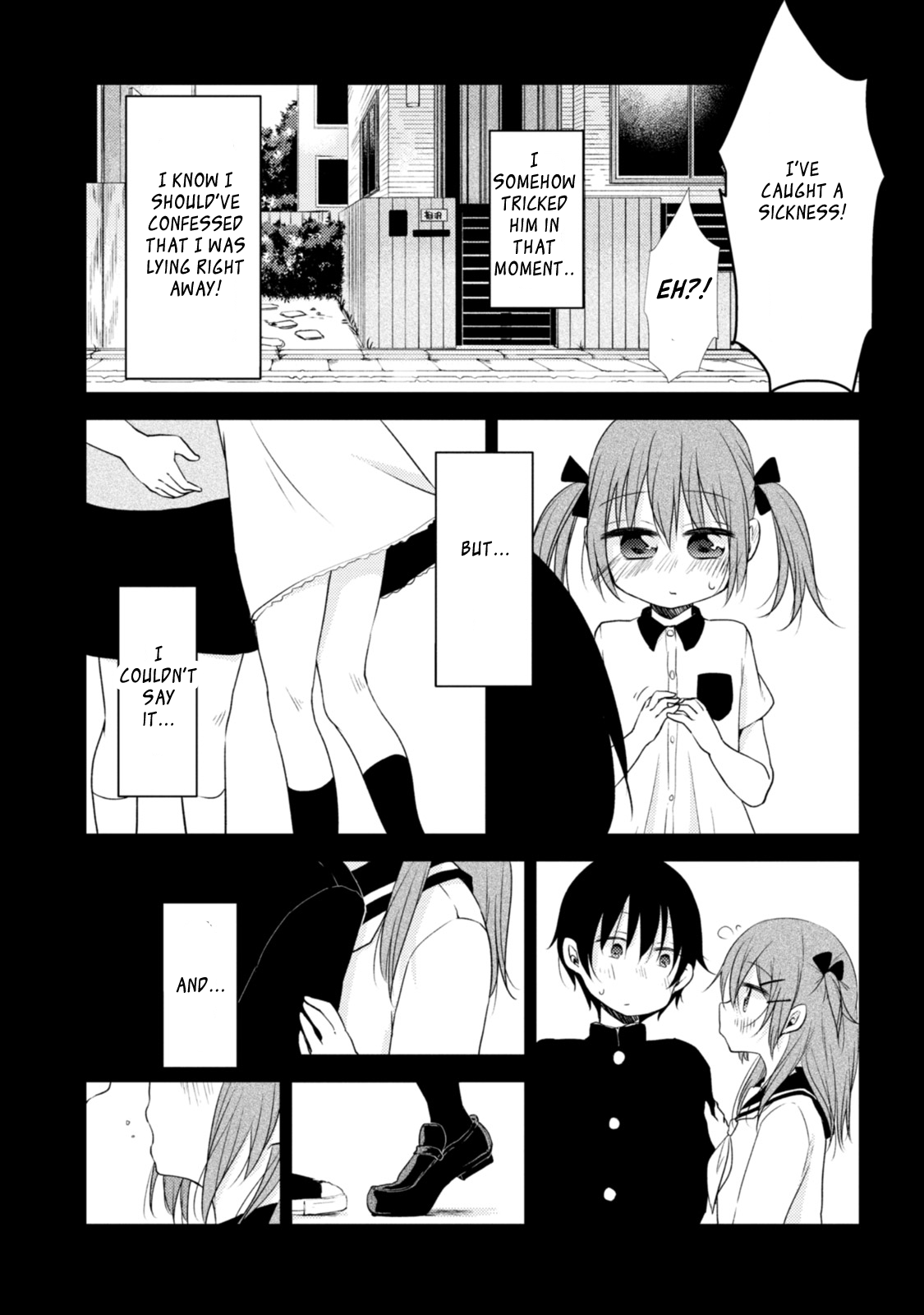 Tonari no Baka to Tsudzuku Uso Vol. 1 Ch. 1 第13页