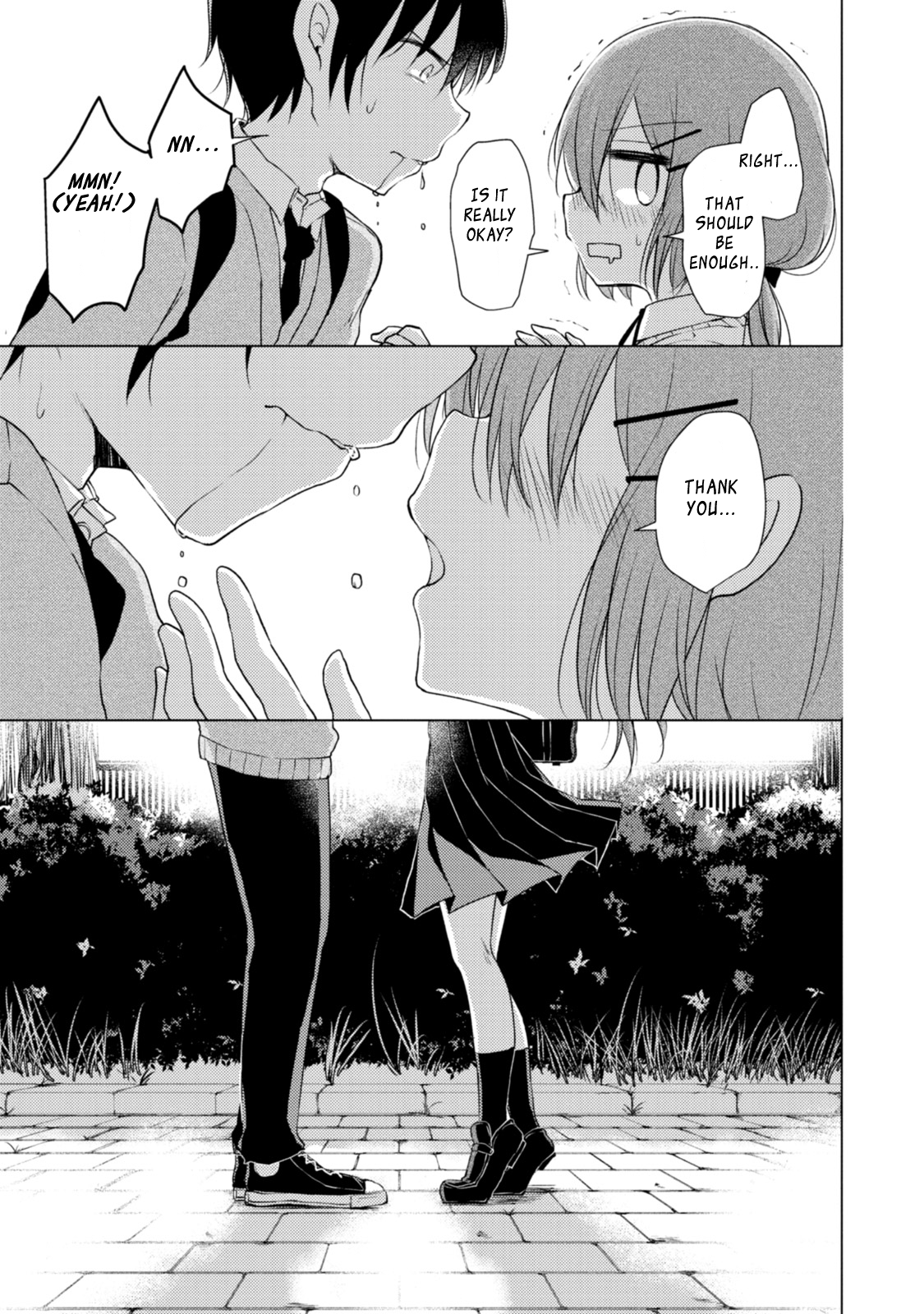 Tonari no Baka to Tsudzuku Uso Vol. 1 Ch. 1 第20页