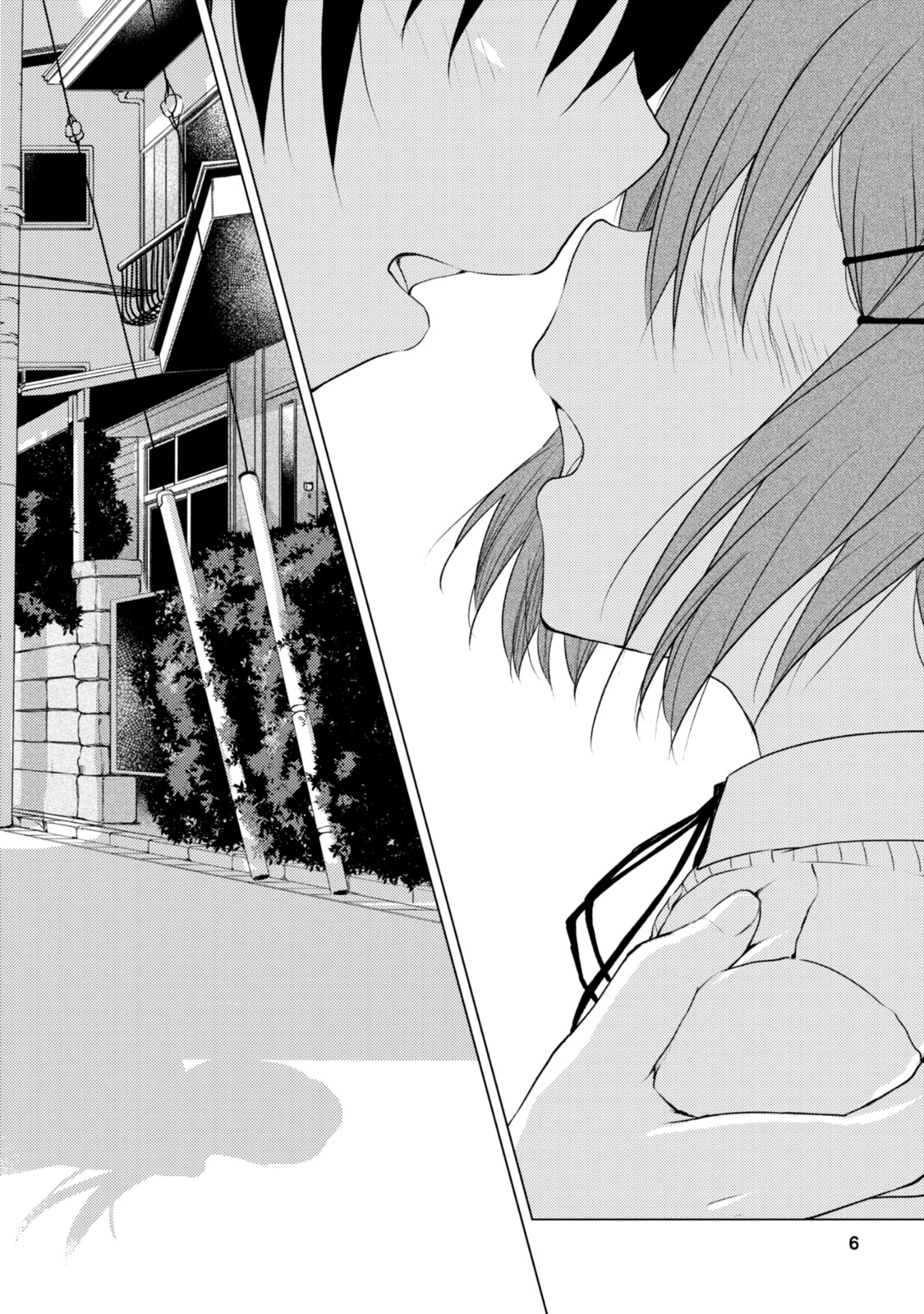 Tonari no Baka to Tsudzuku Uso 第5页