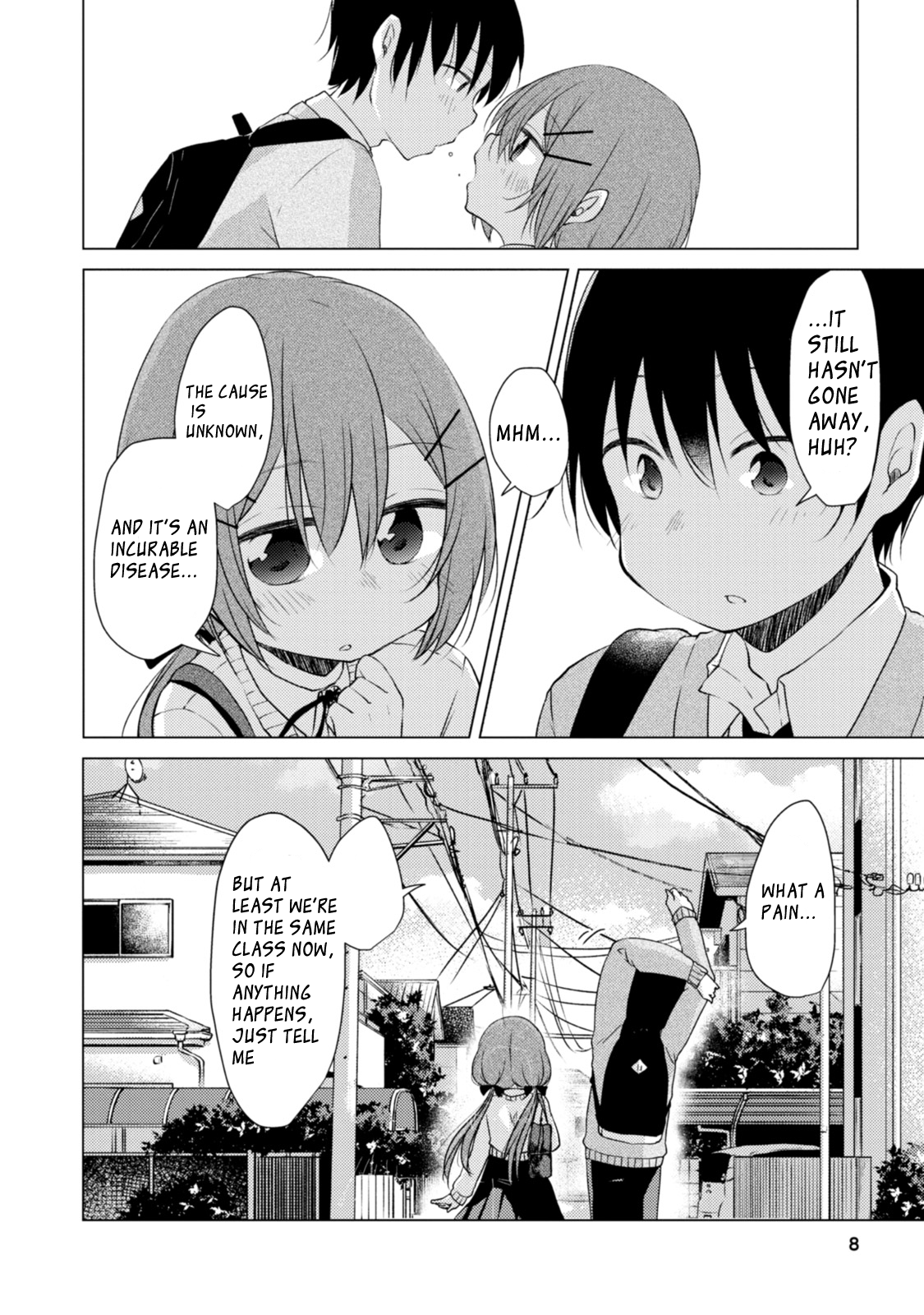Tonari no Baka to Tsudzuku Uso 第7页