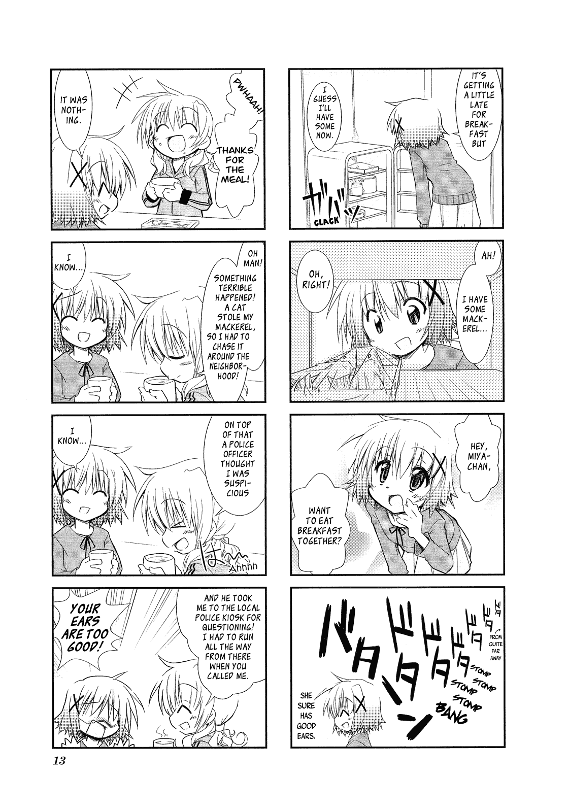 Hidamari Sketch Anthology Comic Sketch of A Certain Morning 第17页
