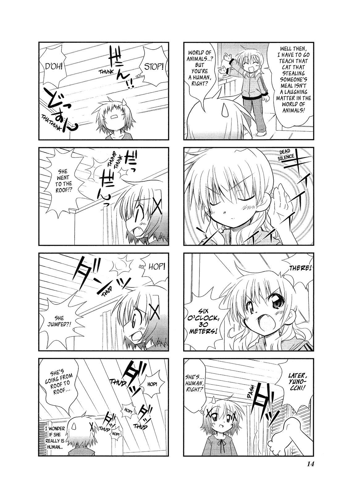 Hidamari Sketch Anthology Comic Sketch of A Certain Morning 第18页