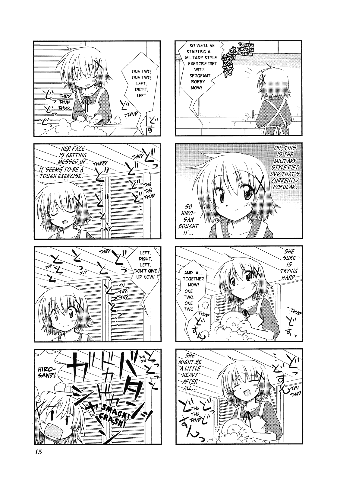 Hidamari Sketch Anthology Comic Sketch of A Certain Morning 第19页