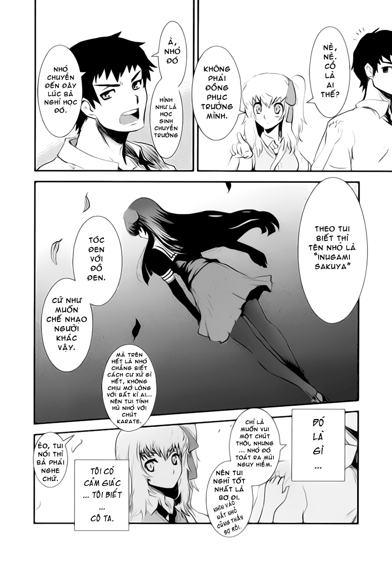 Gachirin ni Kiri Saku Vol. 1 Ch. 1 第13页