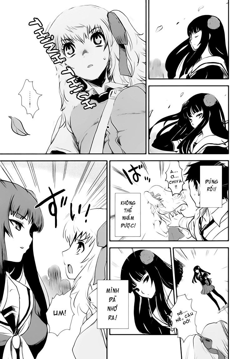 Gachirin ni Kiri Saku Vol. 1 Ch. 1 第14页