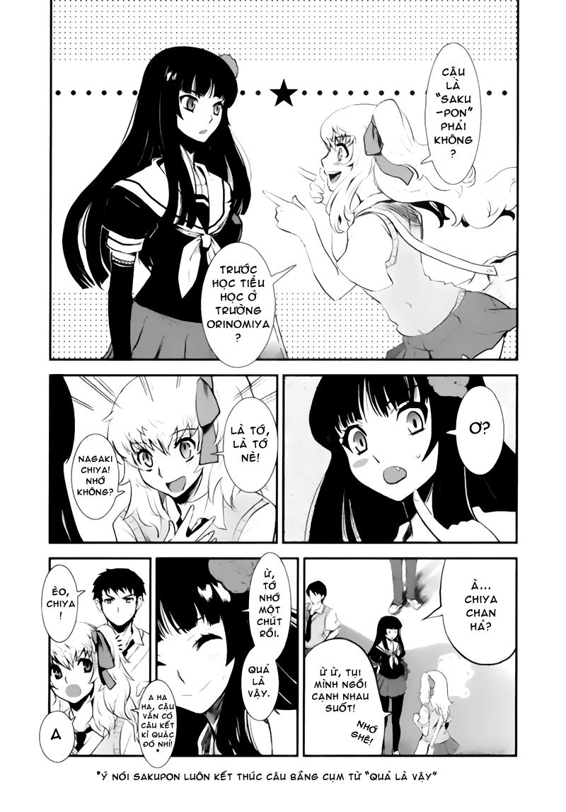 Gachirin ni Kiri Saku Vol. 1 Ch. 1 第15页