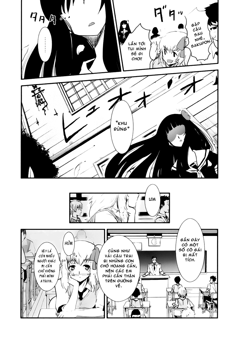 Gachirin ni Kiri Saku Vol. 1 Ch. 1 第17页