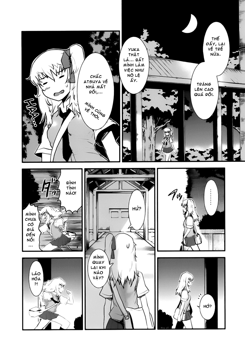 Gachirin ni Kiri Saku Vol. 1 Ch. 1 第19页