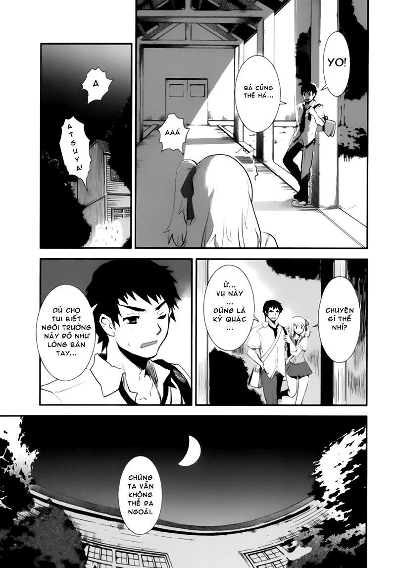 Gachirin ni Kiri Saku Vol. 1 Ch. 1 第20页