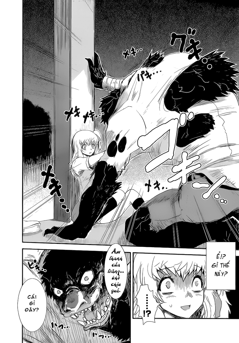 Gachirin ni Kiri Saku Vol. 1 Ch. 1 第25页