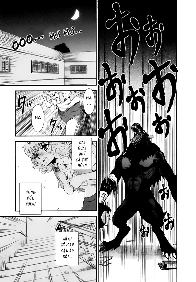Gachirin ni Kiri Saku Vol. 1 Ch. 1 第29页