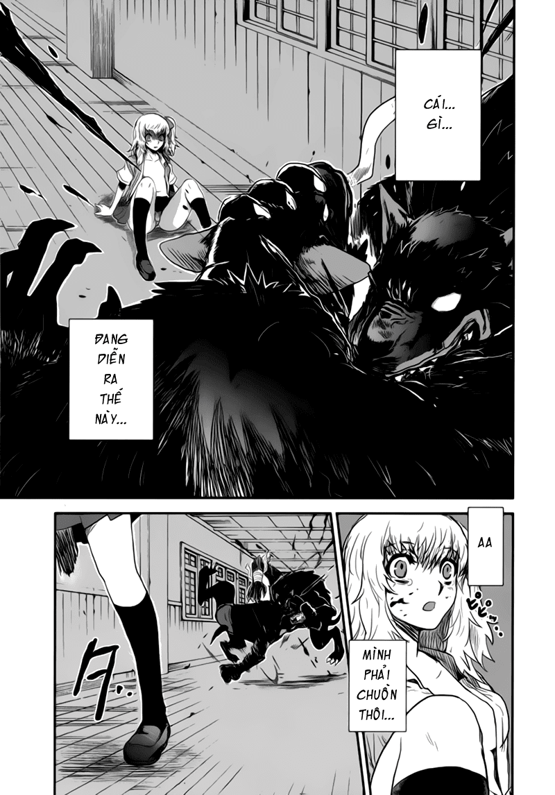 Gachirin ni Kiri Saku Vol. 1 Ch. 1 第33页