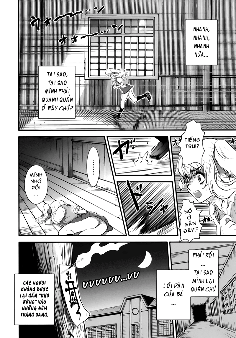 Gachirin ni Kiri Saku Vol. 1 Ch. 1 第34页