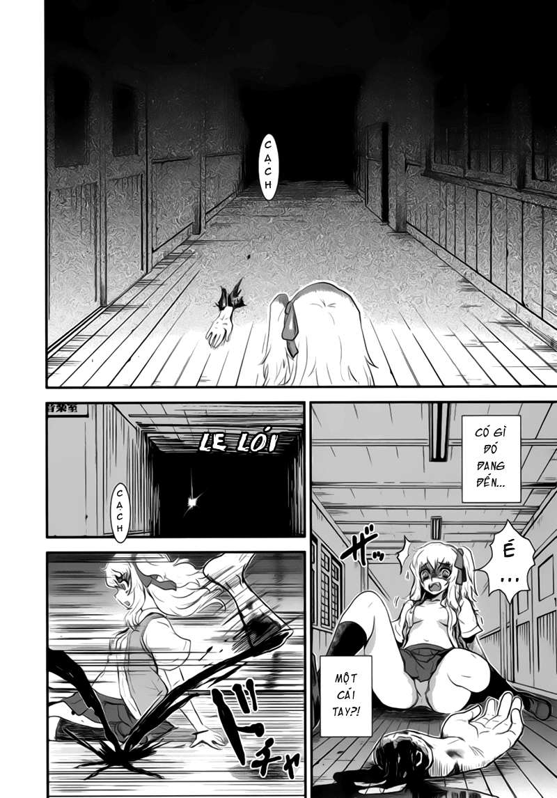 Gachirin ni Kiri Saku Vol. 1 Ch. 1 第37页
