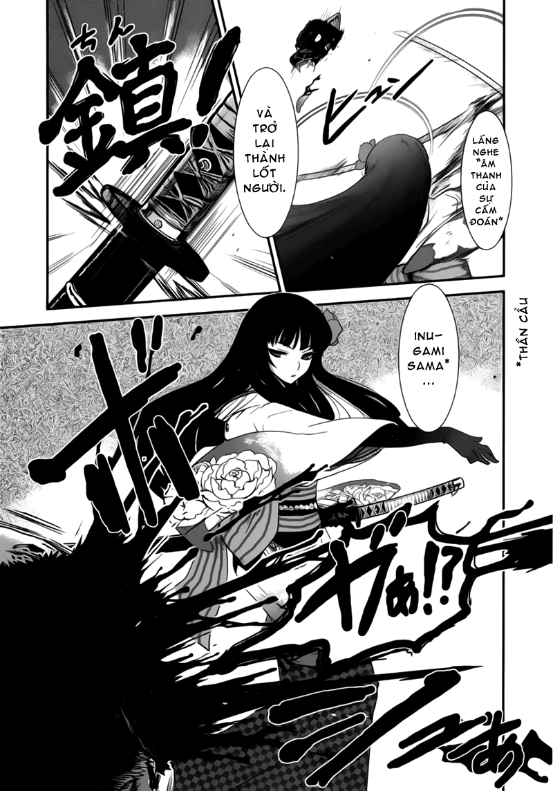 Gachirin ni Kiri Saku Vol. 1 Ch. 1 第41页