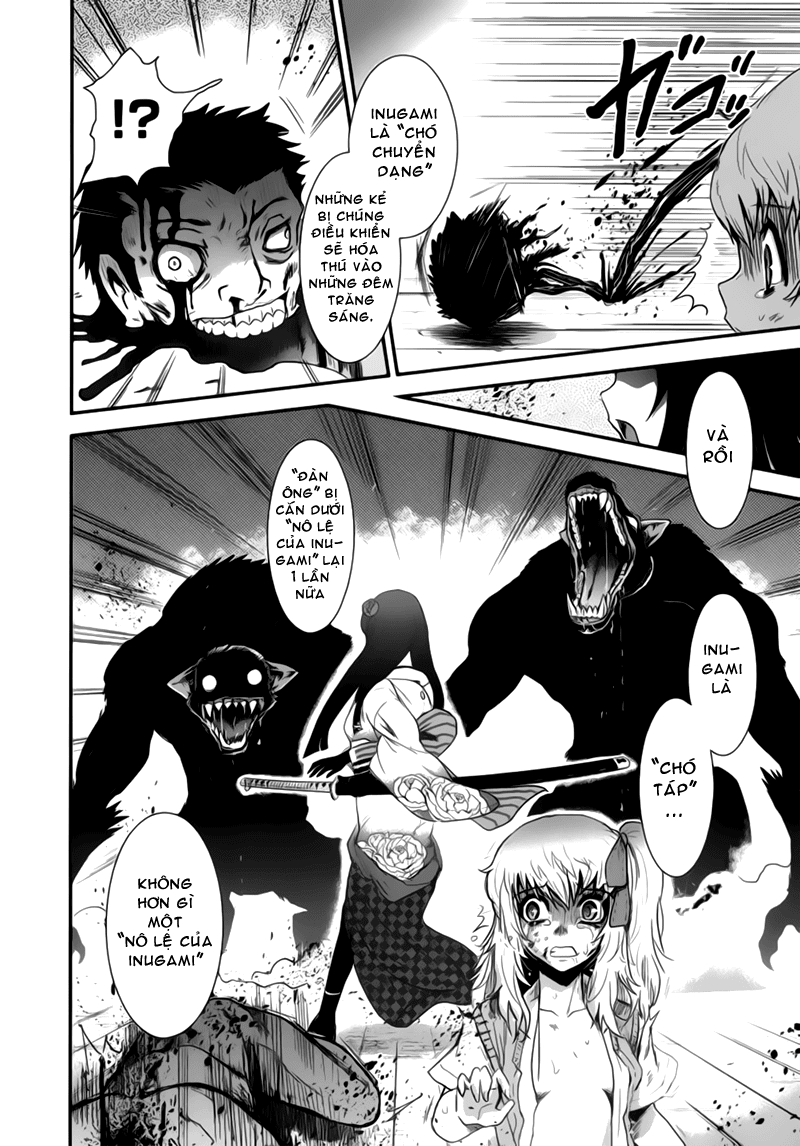 Gachirin ni Kiri Saku Vol. 1 Ch. 1 第42页