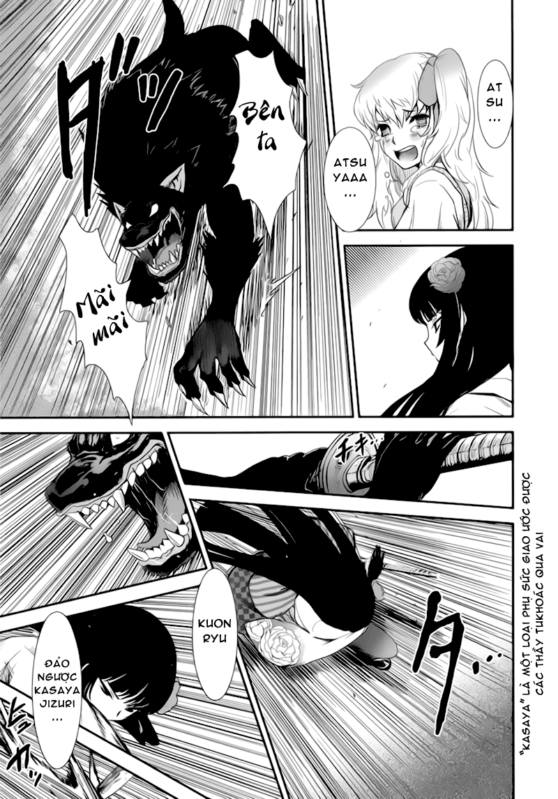 Gachirin ni Kiri Saku Vol. 1 Ch. 1 第46页