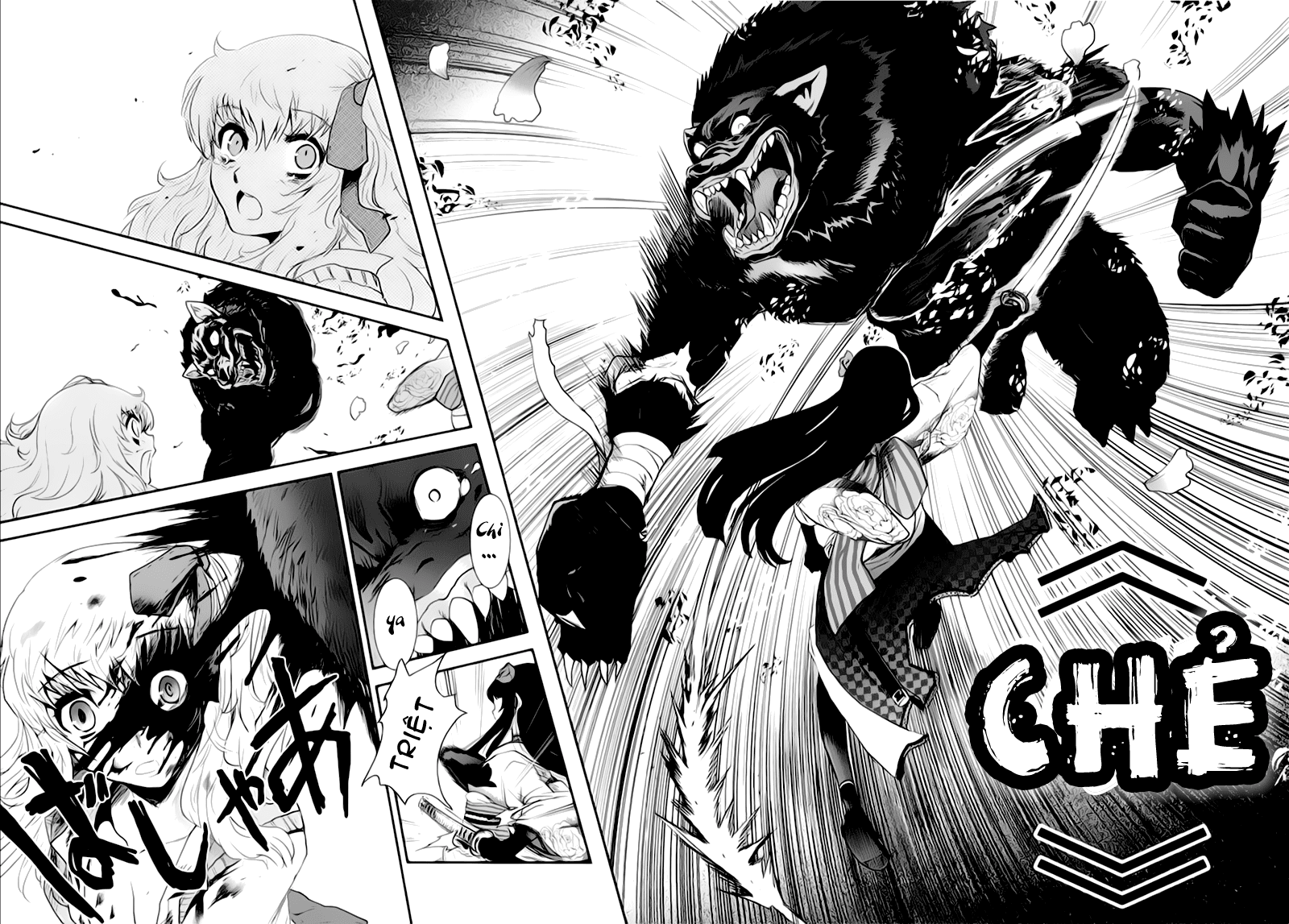 Gachirin ni Kiri Saku Vol. 1 Ch. 1 第47页