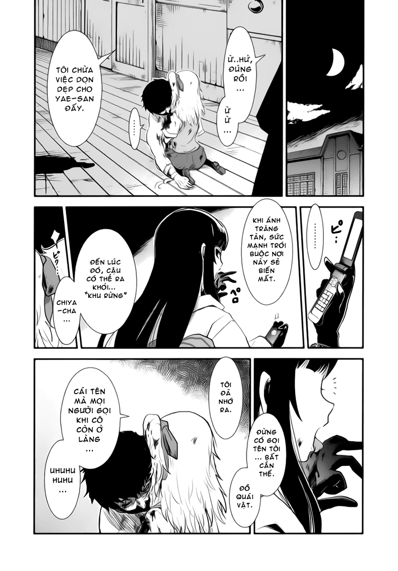 Gachirin ni Kiri Saku Vol. 1 Ch. 1 第48页
