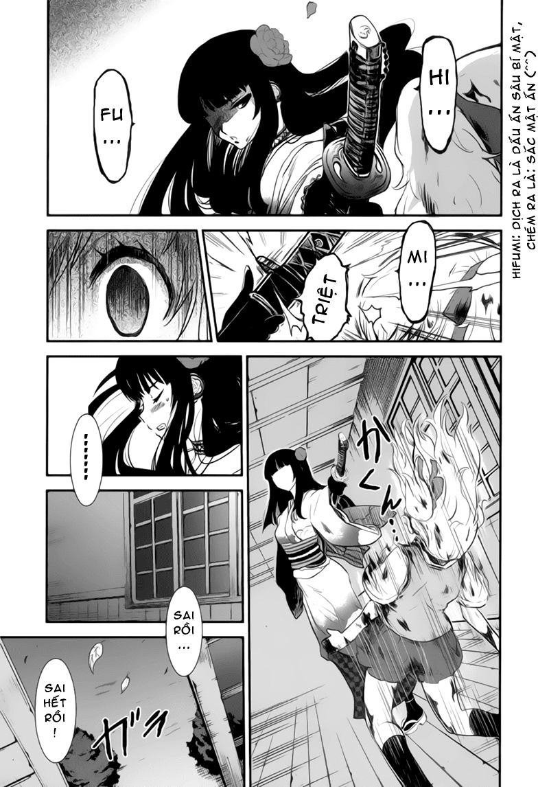 Gachirin ni Kiri Saku Vol. 1 Ch. 1 第51页
