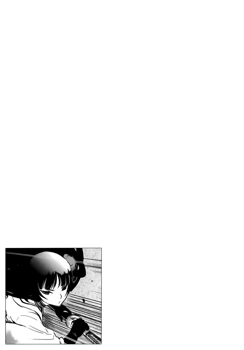 Gachirin ni Kiri Saku Vol. 1 Ch. 1 第53页