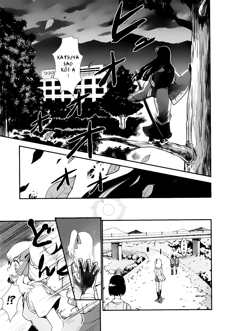 Gachirin ni Kiri Saku Vol. 1 Ch. 1 第8页