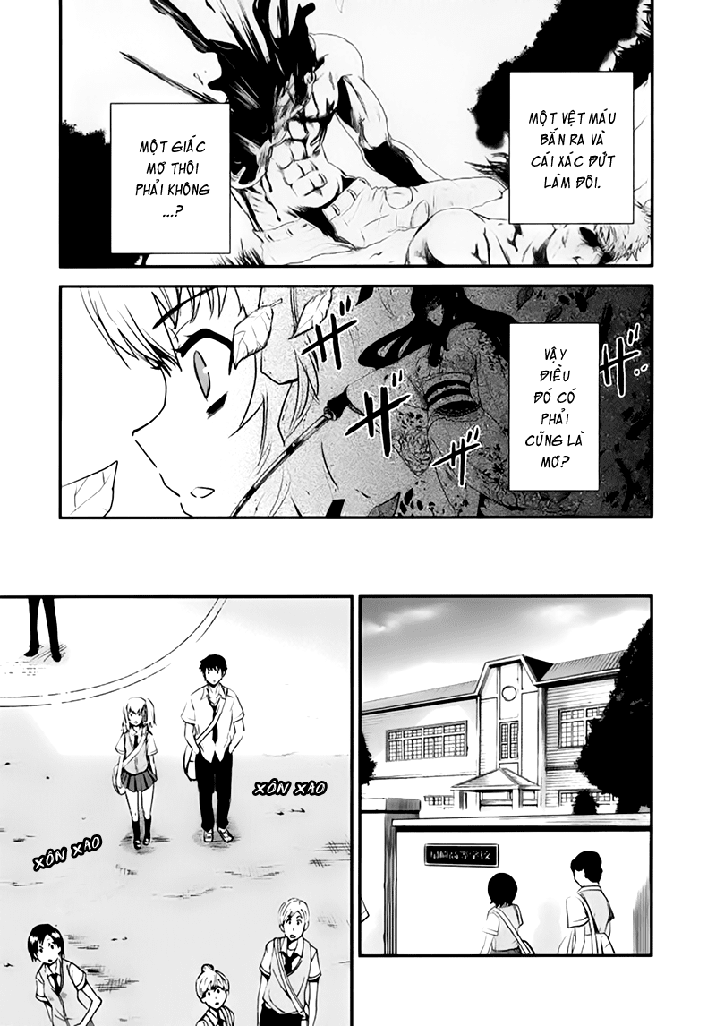 Gachirin ni Kiri Saku Vol. 1 Ch. 1 第10页
