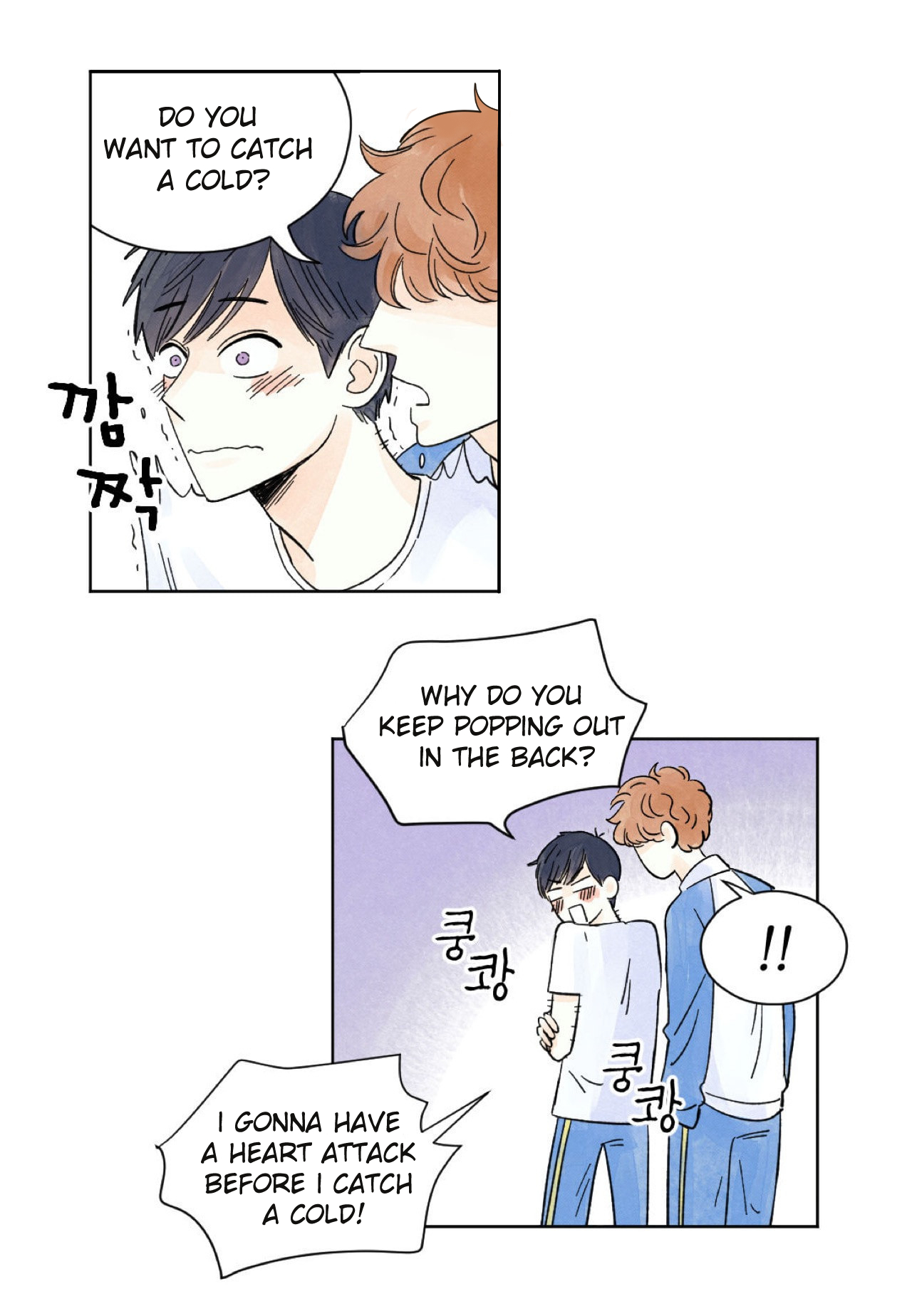 Kisses x Kiss x Kisses Ch. 3 第10页