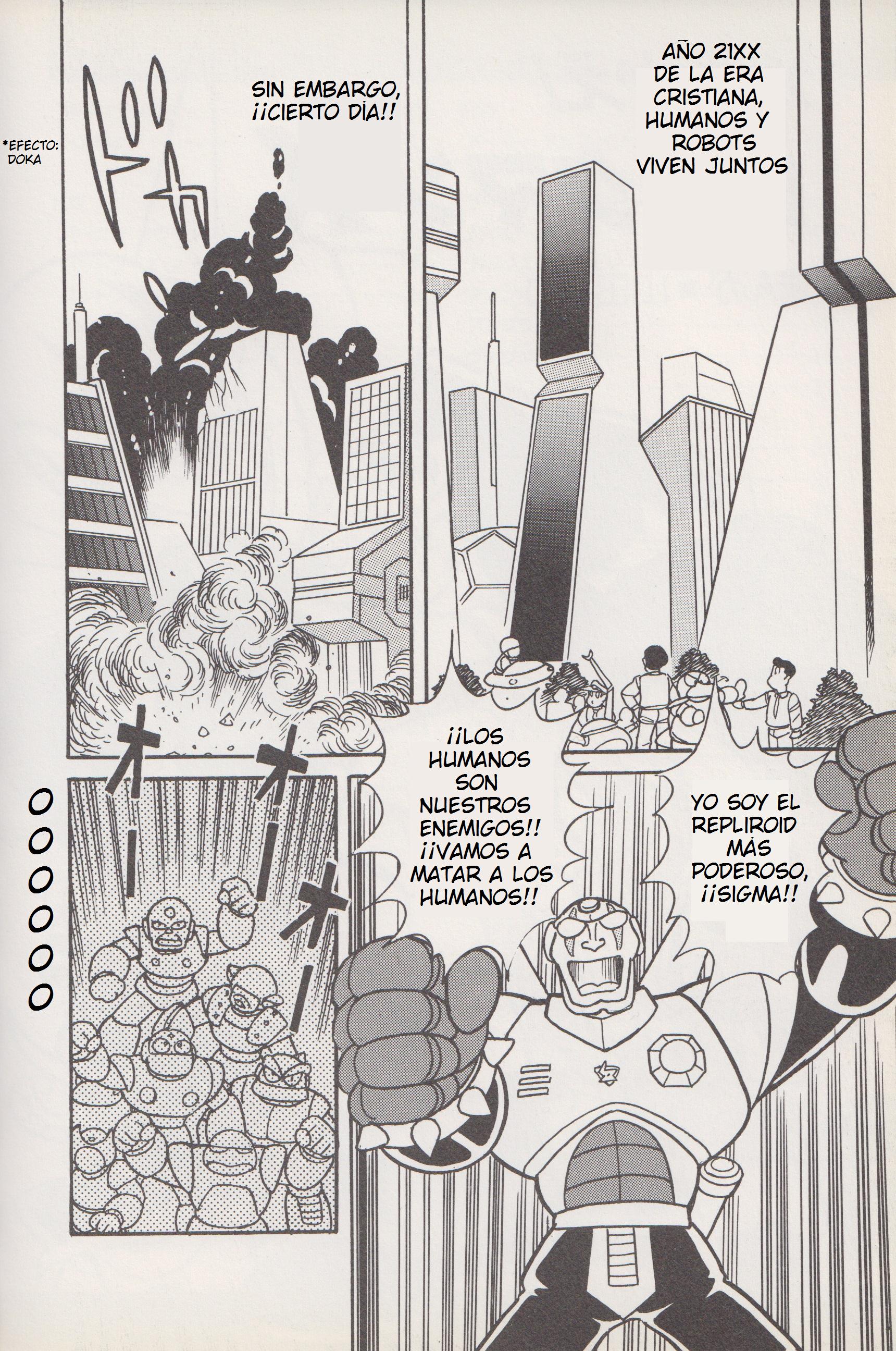 Attack! Mega Man X 第3页
