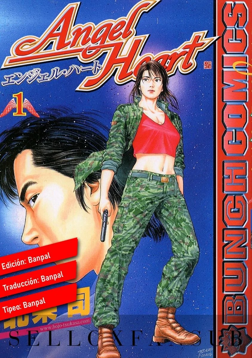 Angel Heart Vol. 1 Ch. 3 第1页