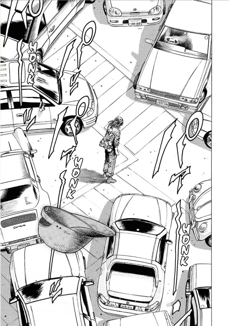 Angel Heart Vol. 1 Ch. 3 第21页