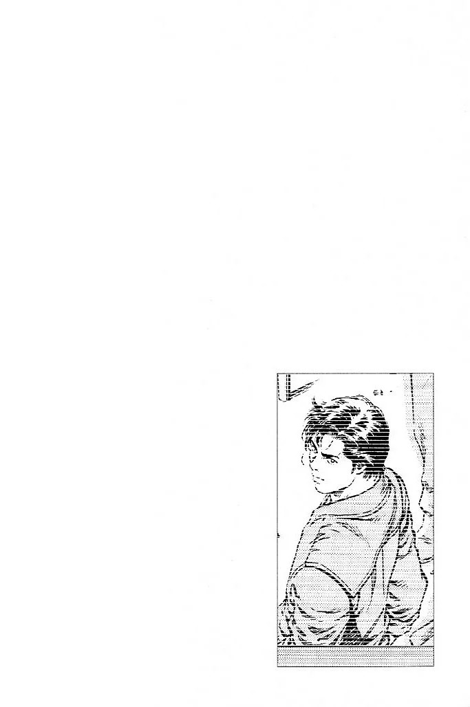 Angel Heart Vol. 1 Ch. 3 第22页